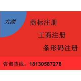 安庆岳西发明专利怎么申请办理 在哪里办理