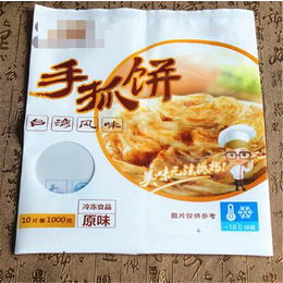 浙江食品复合袋_食品复合袋定做_奥乾包装