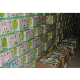 安徽雪坊制冷--朝阳市香蕉保鲜库厂家建设