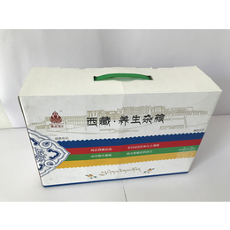 西藏远征包装西藏彩色折叠纸箱