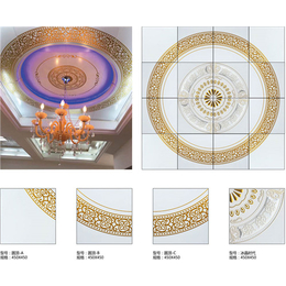 贵阳集成吊顶、亿嘉利、集成吊顶装饰
