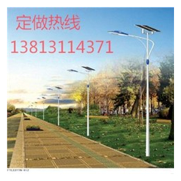5米太阳能路灯灯杆|扬州润顺照明(在线咨询)|太阳能路灯