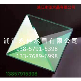 浦江永佳水晶有限公司(图)|水晶玻璃贴片厂|水晶玻璃贴片