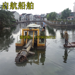 清淤船_北京生态环保绞吸清淤船_河北造河道清淤船的厂家