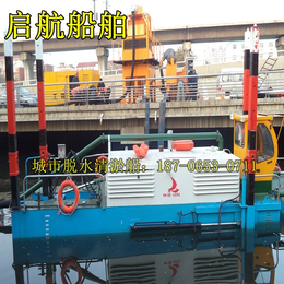张家口绞吸清淤船怎么运输、清淤船、上海小型河道清淤船厂家