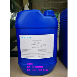 纤维素类增稠剂MU825、榄核镇增稠剂MU825、漠克建材