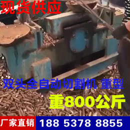 河北邯郸钢筋切断机钢筋切断机gq30圆钢 废旧钢筋切粒处理机