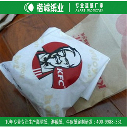深圳食品包装纸 楷诚卷筒食品淋膜纸