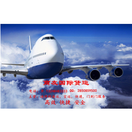 空运费用、商友国际货运代理(在线咨询)、义乌到巴林空运