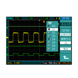 示波器使用方法_骁仪科技(在线咨询)_辽宁示波器