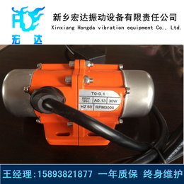 MVE21M振动电机  上海MVE41M微型电动机