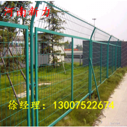 双边丝护栏防护网  框架护栏网圈地金属围网现货供应 河南新力