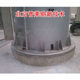 DGM灌浆料、北京普莱纳新技术公司、商洛灌浆料