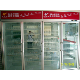 上海雪弗尔多门豪华饮料展示柜YLG饮料多层架价格