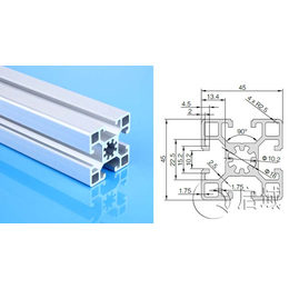 供应4545欧标标准铝型材定做铝型材框架批发价更优