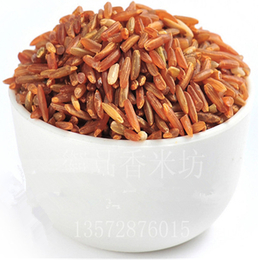 洋县有机红米批发1000g*养生红糙米产地*
