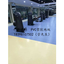 南充顺庆PVC地胶对基础的基本要求PVC地胶用在健身房可以吗