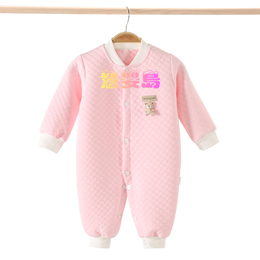 婴幼儿服饰网店|慧婴岛服饰加工婴儿服|株洲婴幼儿服饰