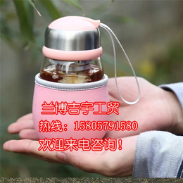 玻璃杯批发*|上海玻璃杯|兰博吉宇工贸口碑好(查看)