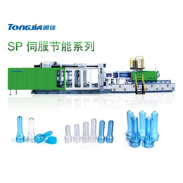 塑料瓶坯生产设备 饮料瓶瓶胚生产设备 瓶胚注塑机生产设备