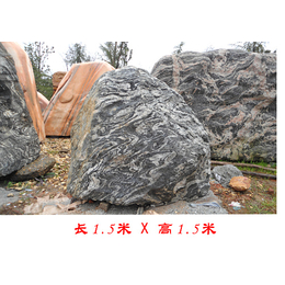 黄江镇石材,博茂园林,建筑石材