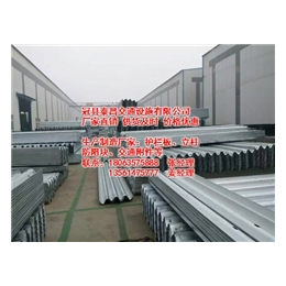 临沧护栏板生产厂家|泰昌护栏|高速公路护栏板厂家