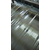 重庆现货供应frp740型采光板瓦防腐瓦灰色不透光阳光透明瓦缩略图3