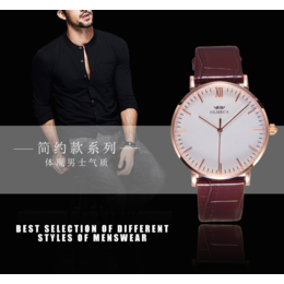 超薄手表 商务手表 手表定制 男士手表 手表加工