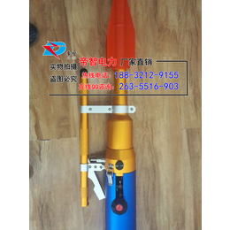 便携式防汛SQS-230型救生抛投器