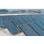 恒阳科技有限公司 、太阳能热水器工程价格、太阳能热水器工程缩略图1