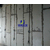 巴彦淖尔保温隔墙板、@*宏业厂家*、保温隔墙板供货商缩略图1