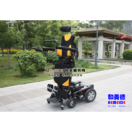 北京和美德科技有限公司(图)、****轻电动轮椅、朝阳电动轮椅