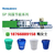 塑料涂料桶生产设备 涂料油漆桶设备价格缩略图1