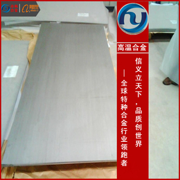 Inconel713C厂家 镍合金硬度多少