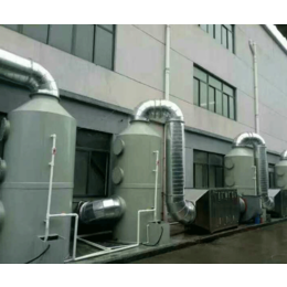 工业废气处理设备|瀚海环保*|邯郸废气处理设备