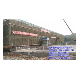 重庆钢结构工程、胜泰机电工程、钢结构工程公司