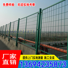 市政高架桥护栏网 潮州机场防护网定制 云浮桥下围栏网