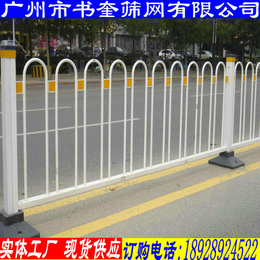 交通设施道路护栏、广州道路护栏、书奎筛网有限公司