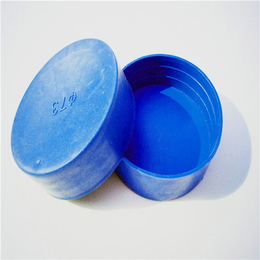 塑料管帽现货批发|华蒴机床附件(在线咨询)|淄博塑料管帽