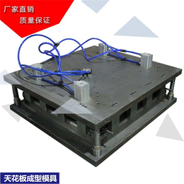 蒲生机械(图)|铝天花板生产设备厂家|铝天花板生产设备