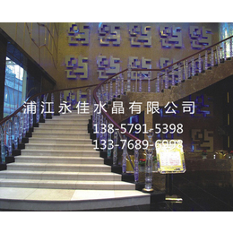山东KTV水晶楼梯,罗氏水晶工艺品,KTV水晶楼梯厂