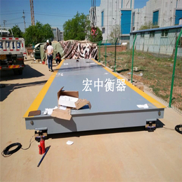 SCS-100吨电地磅 3乘15米地中衡 辽宁锦州价格多少