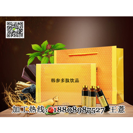 <em>20ml</em><em>玻璃瓶</em>压盖代工贴牌SC认证厂家