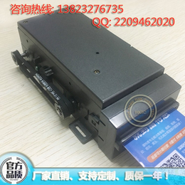 M100电动吞吐式13.56MHZ双频IC卡读卡器厂家供应