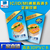 3DVIP卡价格3dic卡厂家3D立体卡3D卡批发_私人订制缩略图1