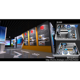 内江乐山市声光电禁毒教育基地VR体验 投影互动安装调试公司