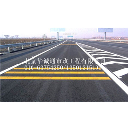 北京朝阳区****划车位线道路标线停车场划线