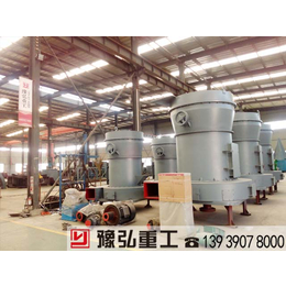 4R雷蒙磨粉机|河南郑州|4R雷蒙磨粉机价格