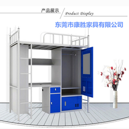 来图定制学生宿舍高低床 学生宿舍双层铁床 东莞学生高低床