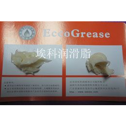 ecco离合器分泵润滑脂EM71-2刹车分泵润滑脂